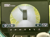 車両後方を上から見たような映像で確認でき、駐車時に周囲との距離を把握する際に便利です。画面上の表示を参考にしながら、後退時の安全確認をサポートします。
