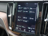 【9インチタッチスクリーン純正HDDナビ】「Apple Car Play」「Android Auto」対応のボルボ先進ナビゲーション「SENSUS」。最新地図データへ無料更新してお渡しします。