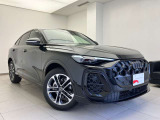 Q5スポーツバック TFSI クワトロ 150kW アドバンスト 4WD 