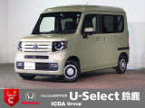 純正ディスプレイオーディオ バックカメラ LEDオートライト オートハイビーム 禁煙車 ETC車載器 USB充電 ホンダセンシング スマートキー オートエアコン ドラレコ前後 アクティブクルーズC
