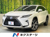 純正12.3型ナビ バックカメラ セーフティシステム シートエアコン