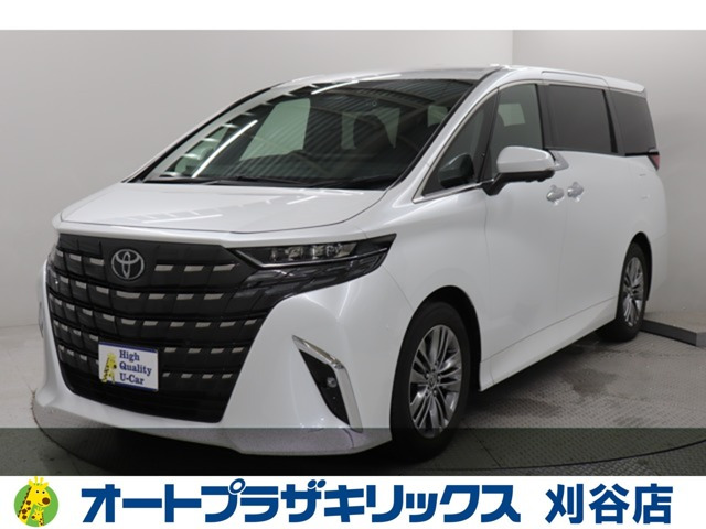アルファード 2.5 Z 