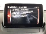 地図データーの更新ご希望のお客様は販売店スタッフにご相談ください。