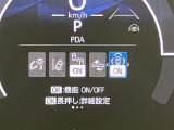 当社のU-Carは隅々までチェック、整備した高品質車をお客様の元へお届けしています。