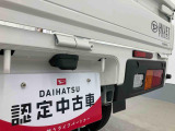 お住まいの最寄りの弊社店舗へお問い合わせ下さい!(最寄りの店舗への配送手数料無料!岐阜県内限定!)