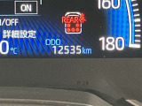 まだまだこれから走れる1台です。ぜひたくさんの思い出をこの1台と創りあげてください。