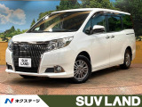 後席モニター BIGX9型ナビ シートヒーター 両側電動ドア