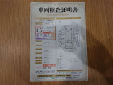 スペイド 1.5 F 