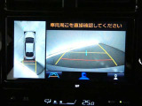パノラミックビューモニターを装備。クルマを真上から見るように周囲を確認できます。