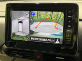 【マルチアラウンドモニター】専用のカメラにより、上から見下ろしたような視点で360度クルマの周囲を確認することができます☆死角部分も確認しやすく、狭い場所での切り返しや駐車もスムーズに行えます。