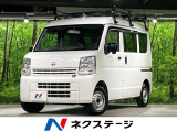 SDナビ 禁煙車 ビルトインETC Bluetooth CD