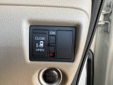 ホンダカーズ加賀の中古車をご覧頂きまして誠にありがとうございます。掲載車両に少しでも興味が湧いた方、見積もりや在庫確認などお気軽に申し付けください!