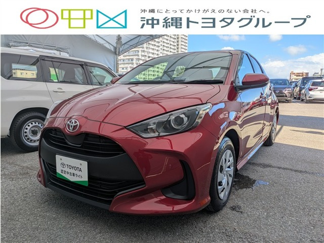 ヤリス 1.0 X 
