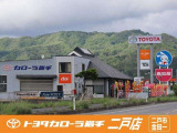 お車のメンテナンスや車検も当店にお任せください。専門スタッフがお客様の愛車をしっかりとサポートいたします。