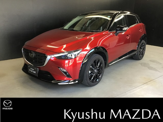 CX-3 1.5 15S スーパー エッジー