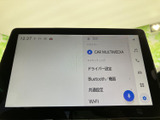 直感的な操作で、目的地設定や音楽再生がスムーズに行える快適なドライブをサポートします。使いやすさを追求した設計です。