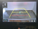 バックモニター付き。 車両後方の映像が画面に表示されるので、車庫入れが苦手な人も安心です。ただし、目視確認もお忘れなくお願いいたします。