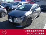 日産人気のコンパクトカーノート入荷致しました!