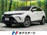 4WD 禁煙車 純正12.3型ナビ 全周囲カメラ 衝突軽減