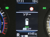 障害物を感知し知らせてくれるので安心です♪