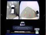 上から見下ろしたような映像で視覚的に駐車をサポートしてくれます!!