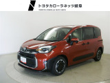 ■お見積り/在庫確認はお気軽にどうぞ♪無料問合せ0078-6003-545267カーセンサーを見たとお伝えいただけるとご案内がスムーズです.