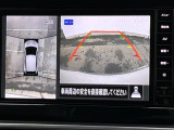 カラービジョンとガイド線で見やすいバックモニターと、全周囲が確認できるアラウンドビューモニターを装備。