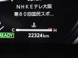 走行距離です。