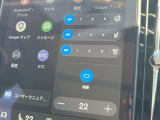 【シートベンチレーション】夏場は涼しい風でお尻や背中の熱・ムレを防ぎ、冬にはエアコンよりも早く温まってポカポカに!レザーシートにうれしい装備で、どんな季節も快適にお過ごしいただけます。