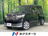 ビルトインETC オートエアコン CD フルセグ