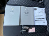 ■取扱説明書&メンテナンスノート付きです!