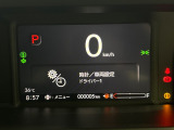 必要な情報をコンパクトに、且つスタイリッシュに表示してくれます。