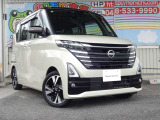 アクセスはお車でお越しの場合は、目印は『自衛隊』です!広い駐車スペースがありますので、安心してお越しください。