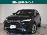 問い合わせ番号【9058859】