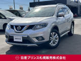 販売は【北海道限定】とさせていただいております。また実車確認出来ない状態での販売はノークレームとさせていただきます。誠に勝手ではございますが、ご理解いただきますようお願いいたします。