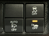 【VSA】ブレーキ時の車輪ロックを防ぐABS、加速時などの車輪空転を抑えるTCS、旋回時の横滑り抑制の3つの機能をトータルに制御!予期しないクルマの挙動の乱れを防ぐ安全装備です♪