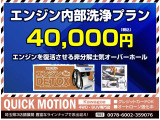 ヘッドライトコーティング かなり黄ばみ・くすみがすごいです。
