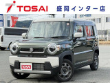 全国のお客様に向けて販売可能です。♪日本全国どの地域にも納車可能です♪掲載画像ではわからない傷、程度のご説明、気になる箇所の追加写真の案内やLINE等を使用してのリモート商談も可能です!