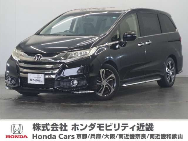 オデッセイ 2.4 アブソルート X ホンダ センシング