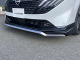 AWINフロントスポイラー