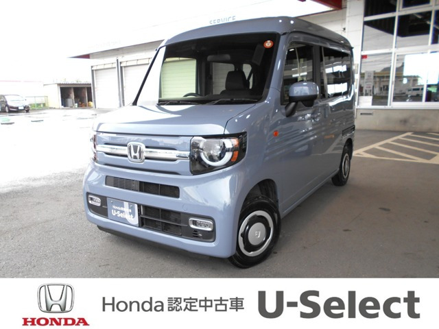 N-VAN ファン