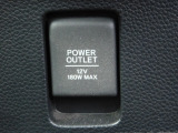 12V180Wまでの電源に使えますのでパソコンを持ち出し気分転換に外出先でリモートワークもできます。