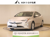 お問い合わせはお気軽に☆スタッフ一同、お待ちしております!