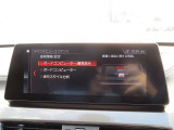 ◆iDriveを装備。操作系統をディスプレイから独立させることで、人間工学に基づいた最適な運転環境を実現しております。◆