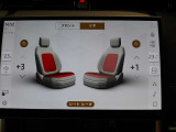 全国納車対応させて頂きます☆ご来店不要!動画サービス実施中!動画を見ながらご商談OK☆お問い合わせはこちらまで&rArr;072-724-8887 営業時間:10:00〜18:30(毎週水曜定休)