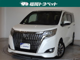 福岡県内お住まいの方に限らせていただきます。問い合わせ番号【9058492】
