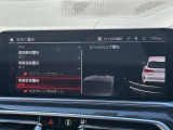 こちらのお車は【鶴ヶ島店に展示】しております。◆埼玉県鶴ヶ島市高倉1230-2☆ご来場、お問合せをお待ちしております!