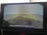 バックガイドモニターで、後方を確認しながら安心して駐車することができます。運転初心者も熟練者も必須の機能ですよ!
