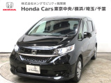 ホンダカーズ埼玉 東川口店へようこそ! 当社下取りのお墨付き車両!人気車両で充実装備の一台!おススメです☆どうぞご覧ください☆