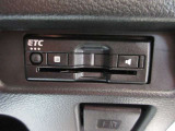 ETC車載器付きです。高速道路の料金所もスムーズに通過できます。